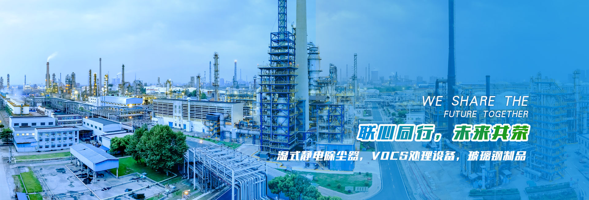 嘉祥宏創(chuàng)機(jī)械設(shè)備制造有限公司